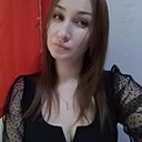 Знакомства: Марина, 23 года, Ульяновск