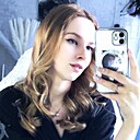 Знакомства: Дарья, 24 года, Улан-Удэ