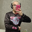 Знакомства: Марк, 19 лет, Полоцк