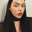 Знакомства: Aлина, 25 лет, Петрозаводск