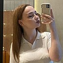 Знакомства: Дария, 19 лет, Нальчик