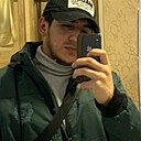 Знакомства: Али, 21 год, Ялта