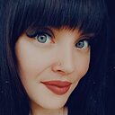 Знакомства: Елена, 38 лет, Улан-Удэ