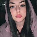 Знакомства: Алина, 26 лет, Усть-Лабинск