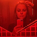 Знакомства: Мари, 34 года, Санкт-Петербург
