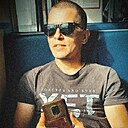 Знакомства: Паша, 35 лет, Муром