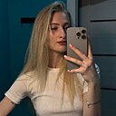 Знакомства: Алиция, 24 года, Гродно