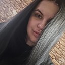 Знакомства: Алена, 22 года, Рудня (Смоленская Обл)