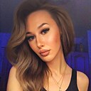 Знакомства: Ангелина, 23 года, Новомосковск