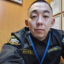 Знакомства: Арчын, 29 лет, Горно-Алтайск