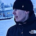 Знакомства: Артур, 19 лет, Усолье-Сибирское