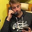 Знакомства: Саша, 38 лет, Ровно