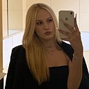 Знакомства: Аля, 18 лет, Брест