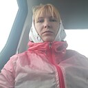 Знакомства: Алина, 23 года, Бугуруслан