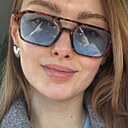 Знакомства: Катерина, 33 года, Нижний Тагил