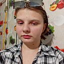 Знакомства: Снежана, 18 лет, Шарлык