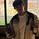 Знакомства: Егор, 19 лет, Тула