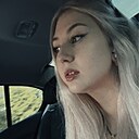 Знакомства: Ксения, 23 года, Ростов-на-Дону