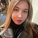 Знакомства: Мария, 23 года, Санкт-Петербург
