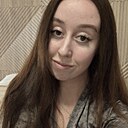 Знакомства: Алина, 27 лет, Санкт-Петербург