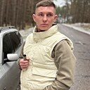 Знакомства: Андрей, 22 года, Слоним