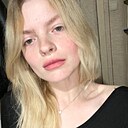 Знакомства: Поліна, 22 года, Днепр