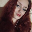 Знакомства: Сонечка, 18 лет, Сумы