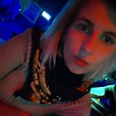 Знакомства: Юлия, 34 года, Томск