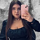 Знакомства: Яна, 28 лет, Краснодар