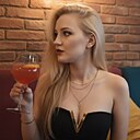 Знакомства: Вероника, 27 лет, Санкт-Петербург