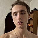 Знакомства: Сёма, 21 год, Ярославль