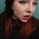 Знакомства: Карина, 18 лет, Минск