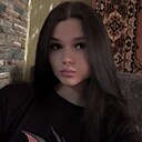 Знакомства: Ира, 18 лет, Благовещенск