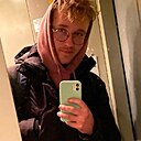 Знакомства: Даниил, 24 года, Брест