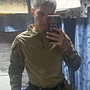 Знакомства: Данил, 20 лет, Красноярск