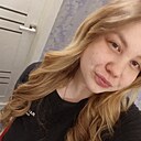 Знакомства: Аля, 26 лет, Ижевск