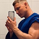 Знакомства: Артём, 33 года, Новомосковск