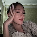 Знакомства: Дарья, 18 лет, Адлер