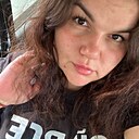 Знакомства: Екатерина, 33 года, Ижевск