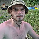 Знакомства: Александр, 24 года, Липецк