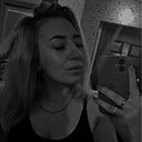 Знакомства: Кристина, 24 года, Барнаул