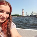 Знакомства: Мария, 20 лет, Иркутск