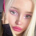 Знакомства: Юлия, 21 год, Хабаровск