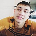 Знакомства: Виталий, 24 года, Екатеринбург