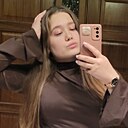 Знакомства: Анастасия, 23 года, Москва