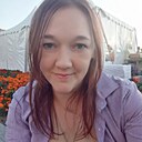 Знакомства: Ксения, 36 лет, Хабаровск