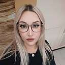 Знакомства: Ксюша, 42 года, Симферополь