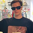 Знакомства: Данил, 21 год, Южно-Сахалинск