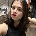 Знакомства: Ксюша, 21 год, Москва