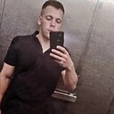 Знакомства: Потом Скажу, 25 лет, Благовещенск